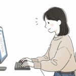 初めまして！日々の生活をちょっと豊かにするブログ、始動！